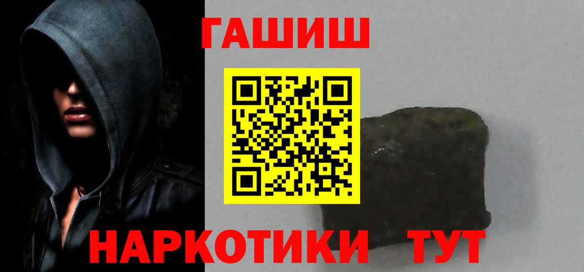 Гашиш индика сатива Нарткала