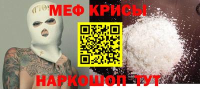экстази Рязань