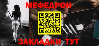 экстази Рязань