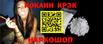 экстази Рязань