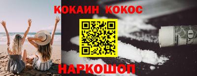 меф VHQ Рузаевка