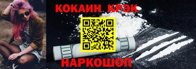 меф VHQ Рузаевка