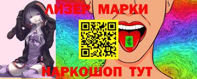 ALPHA PVP Рыбинск