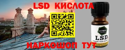 меф VHQ Рузаевка