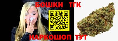 ALPHA PVP Рыбинск