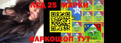 экстази Рязань