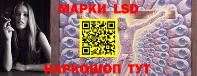 экстази Рязань