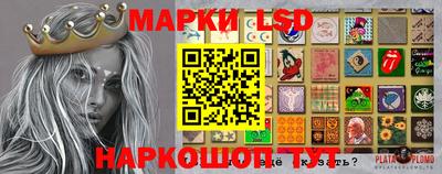ALPHA PVP Рыбинск