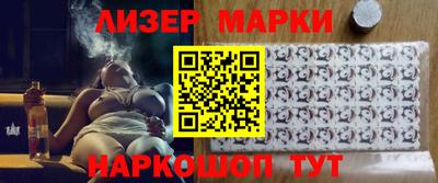 экстази Рязань