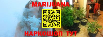 меф VHQ Рузаевка