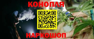 ALPHA PVP Рыбинск