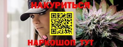 экстази Рязань