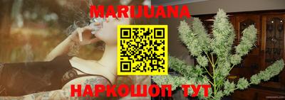 меф VHQ Рузаевка