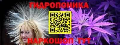 ALPHA PVP Рыбинск
