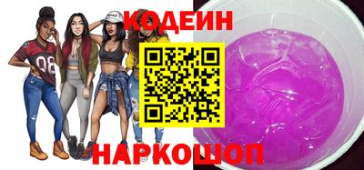 экстази Рязань