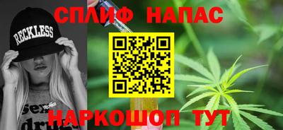 экстази Рязань