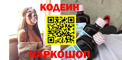ALPHA PVP Рыбинск