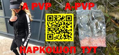 экстази Рязань
