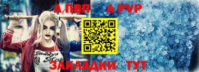 экстази Рязань