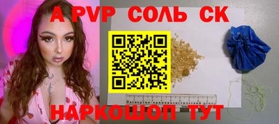 экстази Рязань