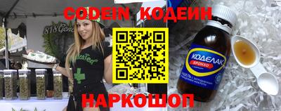 меф VHQ Рузаевка