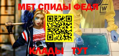 экстази Рязань