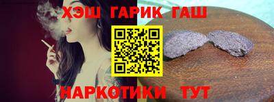 меф VHQ Рузаевка