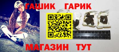 меф VHQ Рузаевка