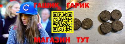 экстази Рязань