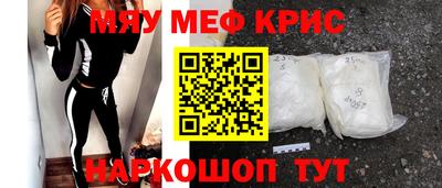 экстази Рязань